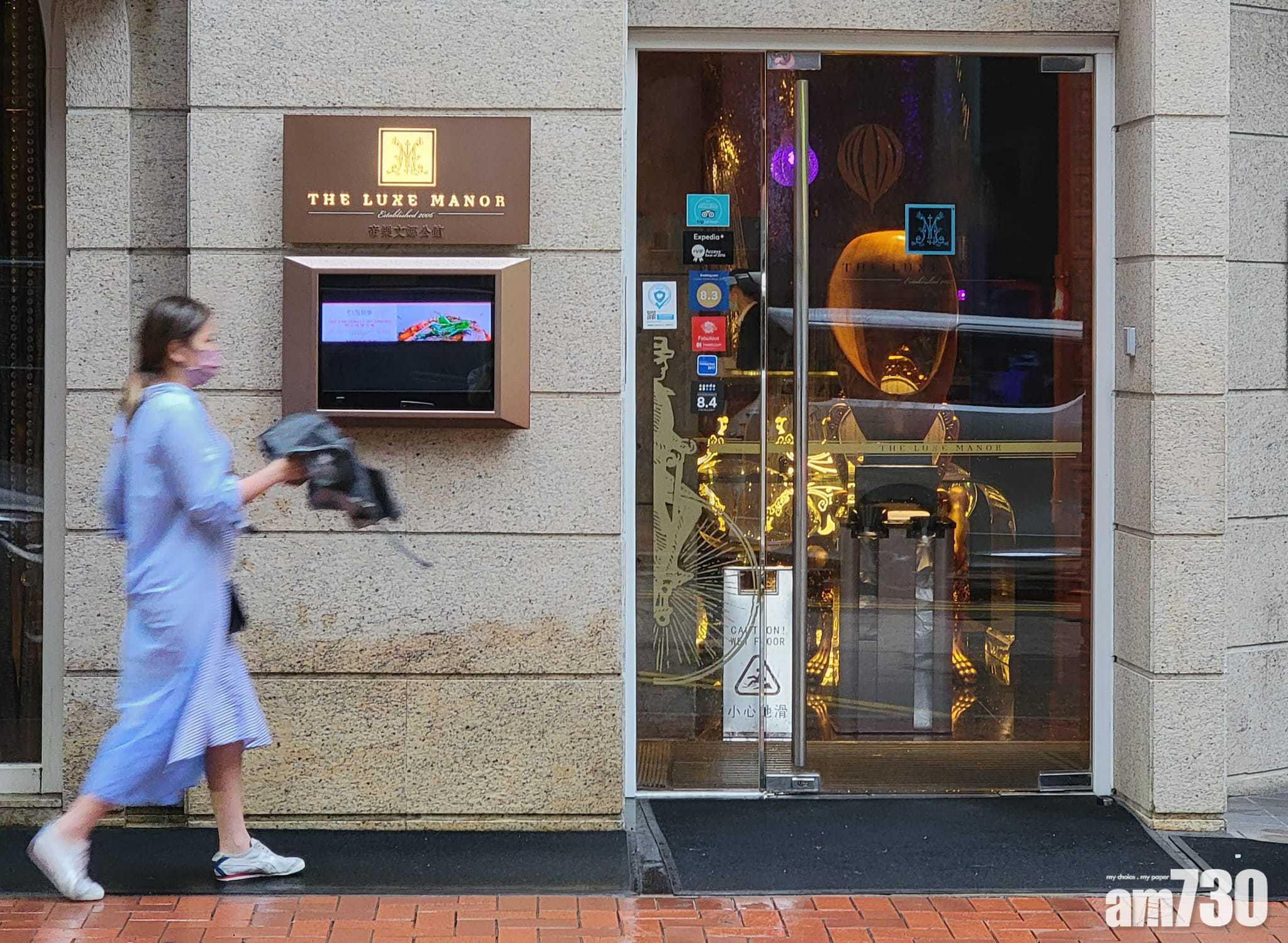 帝樂文娜公館曾有變種病毒個案的密切接觸者住過。(蘇文傑攝)