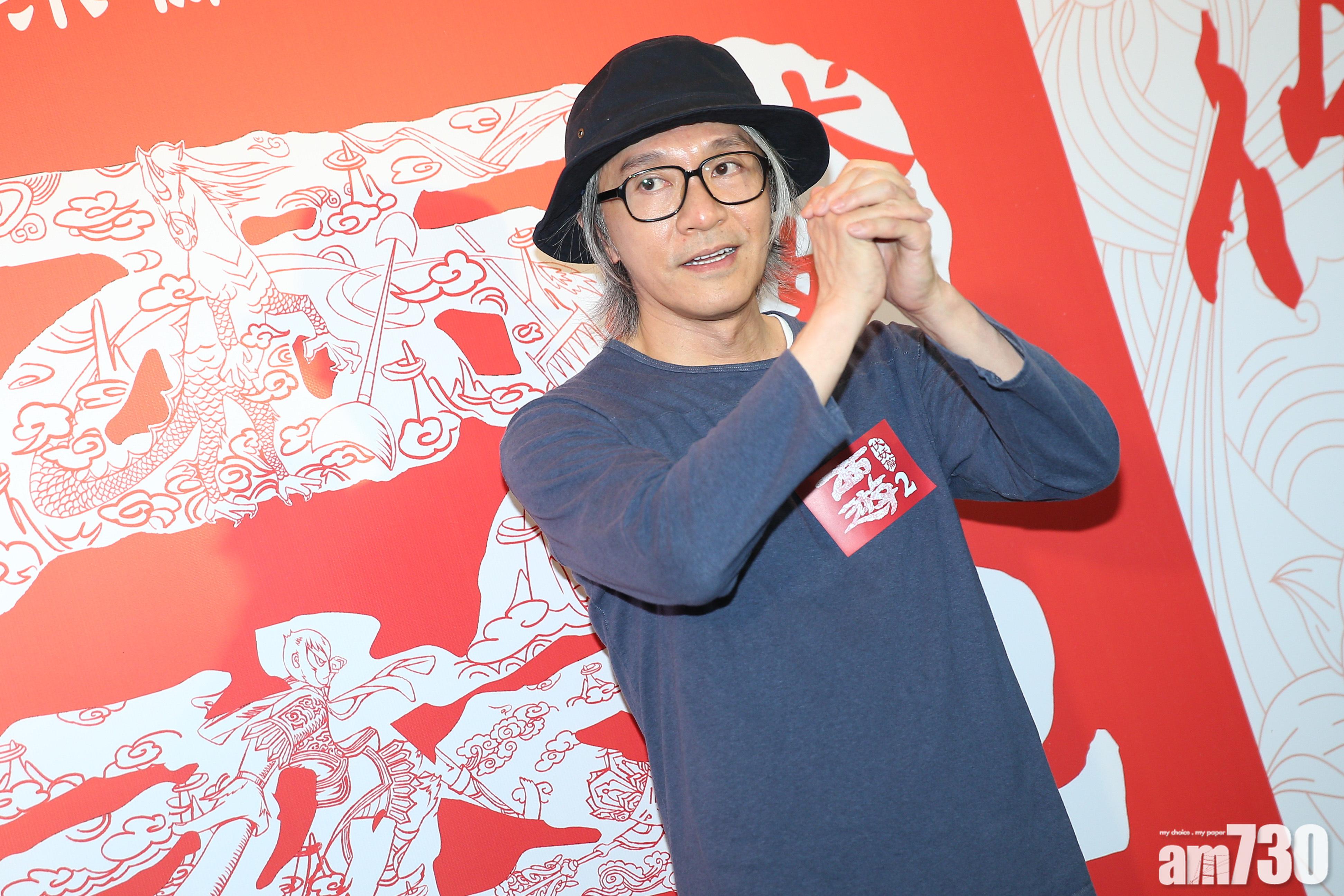 周星馳於18年發律師信指李力持開拍的《喜劇之王2018》涉嫌侵權。