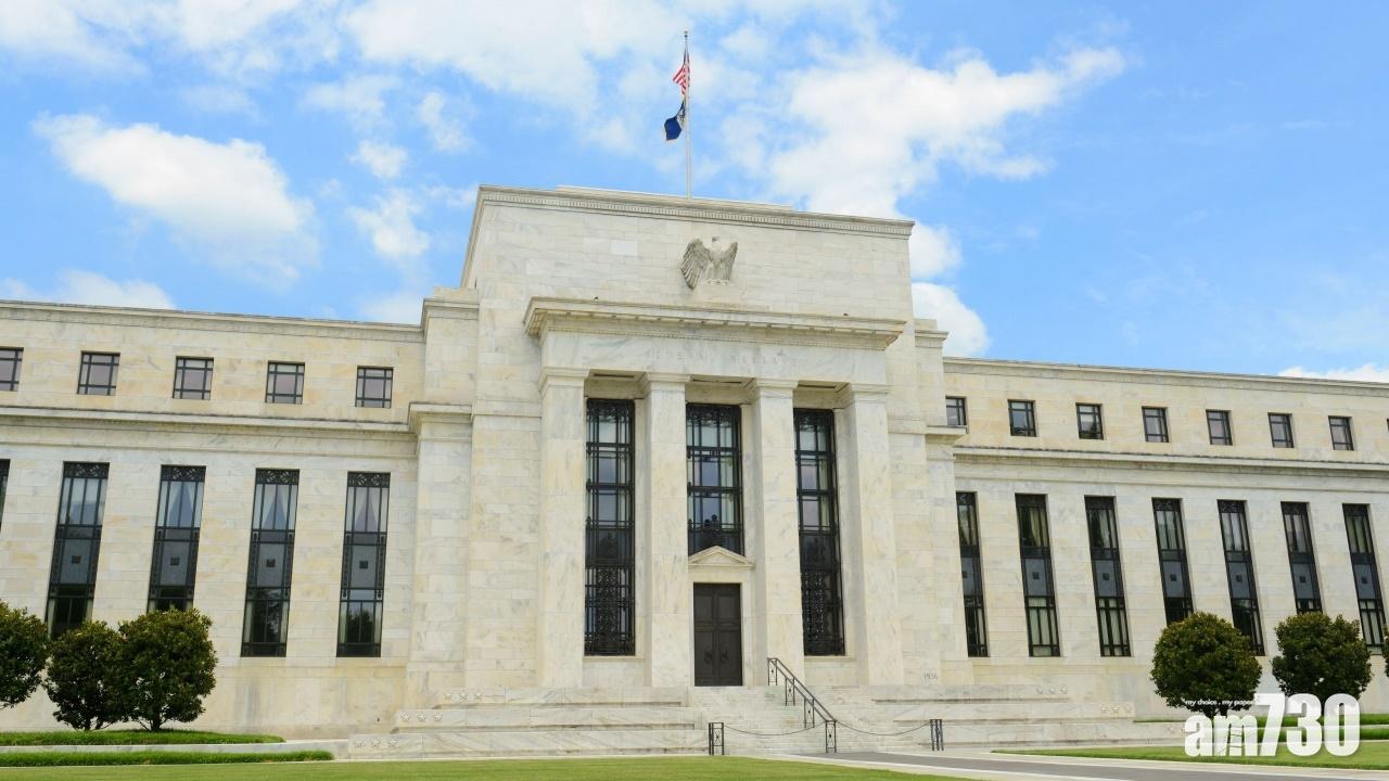 美國聯儲局副主席預計2023年開始加息。(資料圖片)