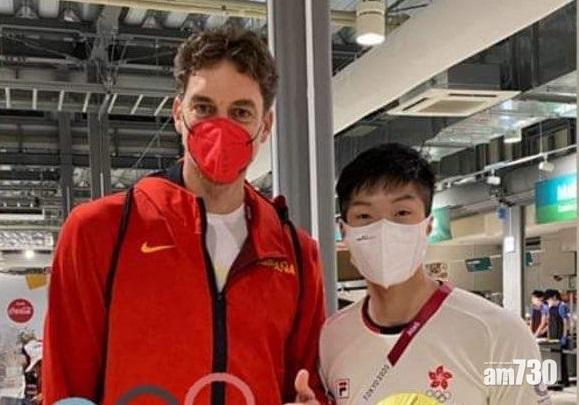 東京奧運|張家朗與加素合照集郵 西班牙籃球員高足劍壇193成個頭 (加素IG)