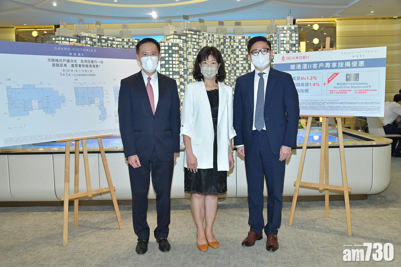 維港滙II 12伙將於明日(6日)截標,包括11伙三房一套加多功能套房及1伙特色天池複式戶。