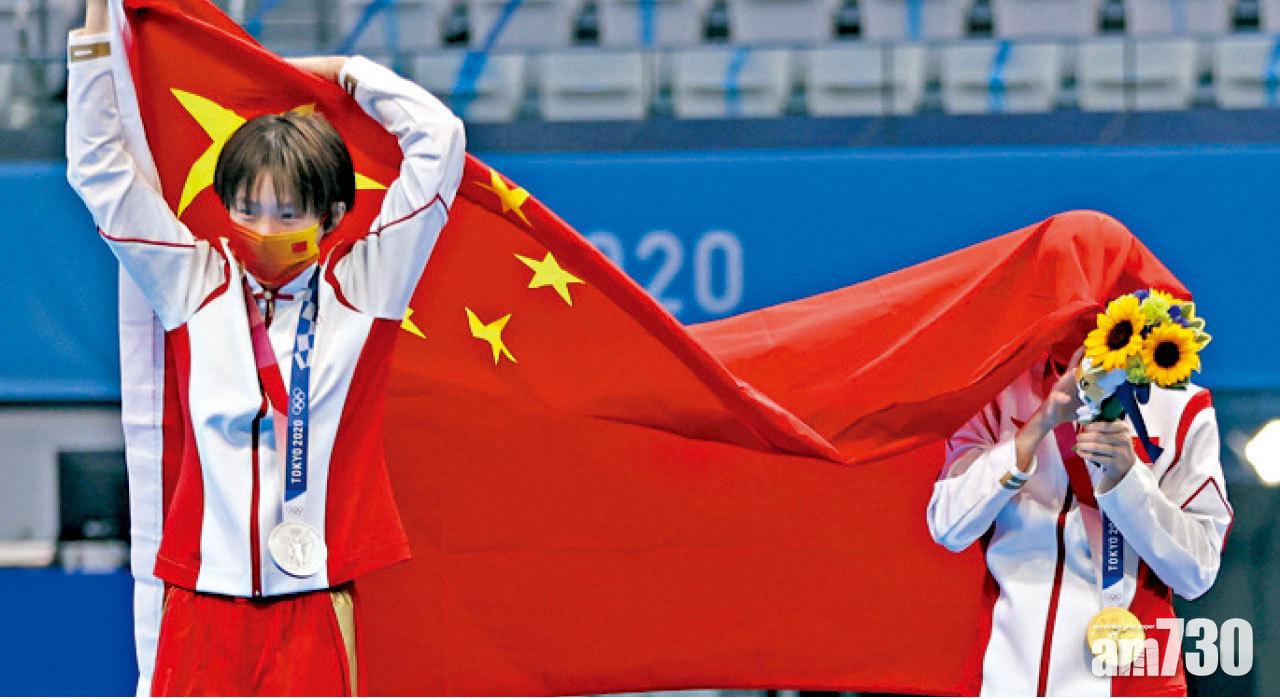 陳芋汐與全紅嬋齊奪牌。