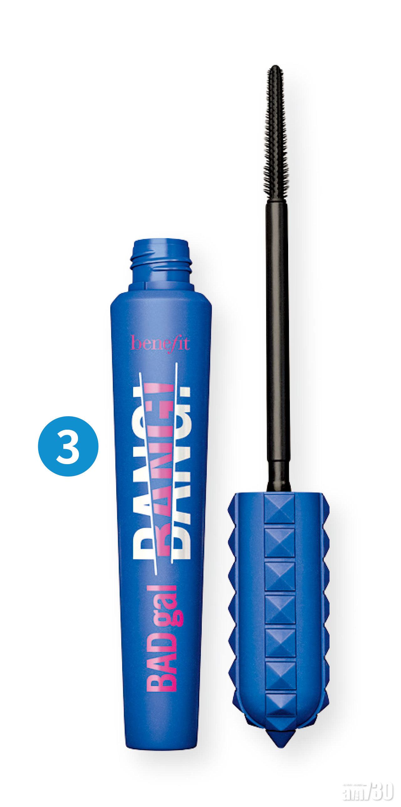 3. 無重豐盈藍色睫毛液 $225 (a)
流線型設計的slimpact刷頭,能塑造360度零死角的豐盈持久睫毛妝效,配方之一的空氣粒子,可令睫毛不易下垂,用後雙眼更大、更明亮。