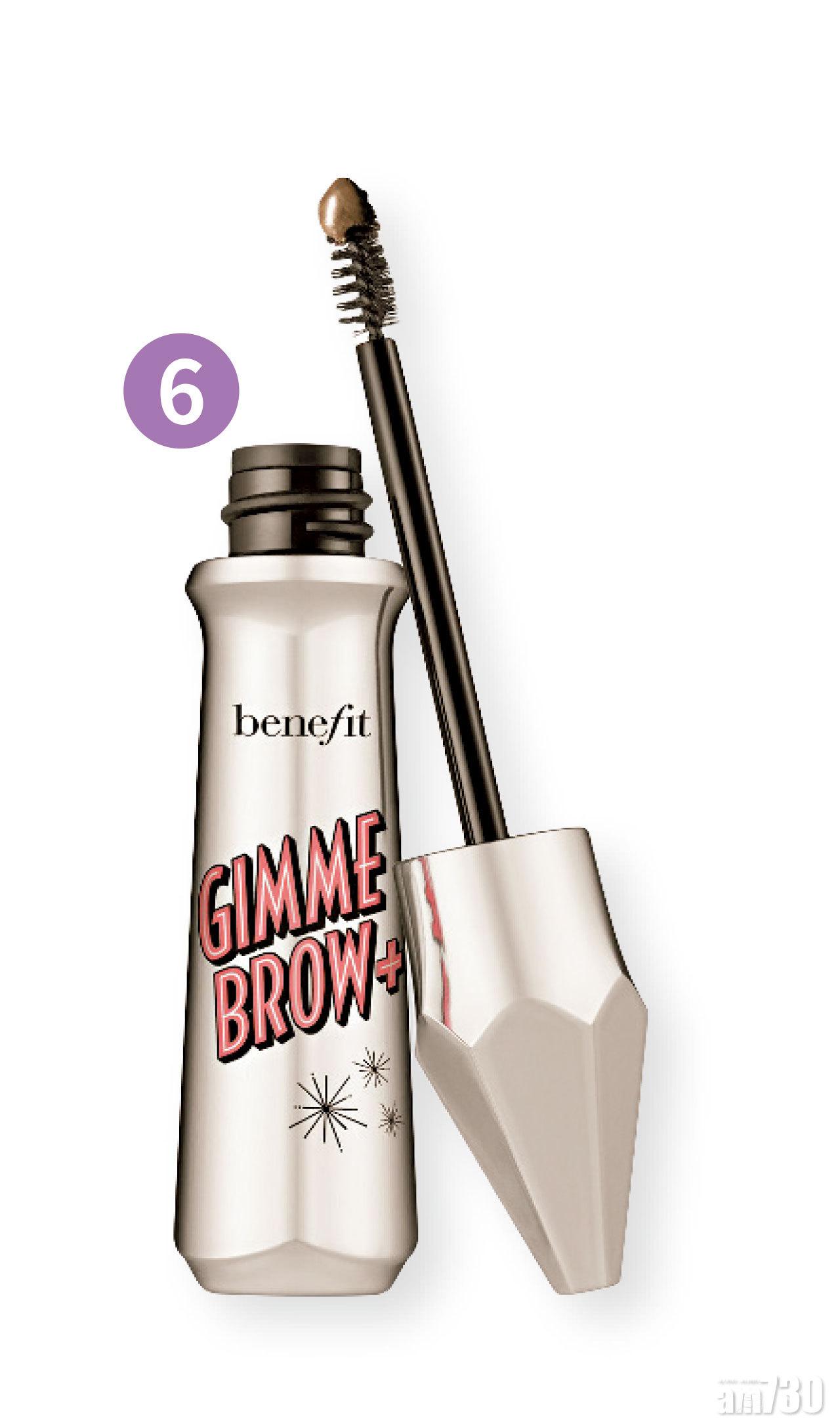 6. Gimme Brow+豐眉膏升級版 $225 (a)
含超微細纖維,能黏附於毛髮上,配合特製的細小錐形刷頭,能輕易掃出自然立體的眉妝。