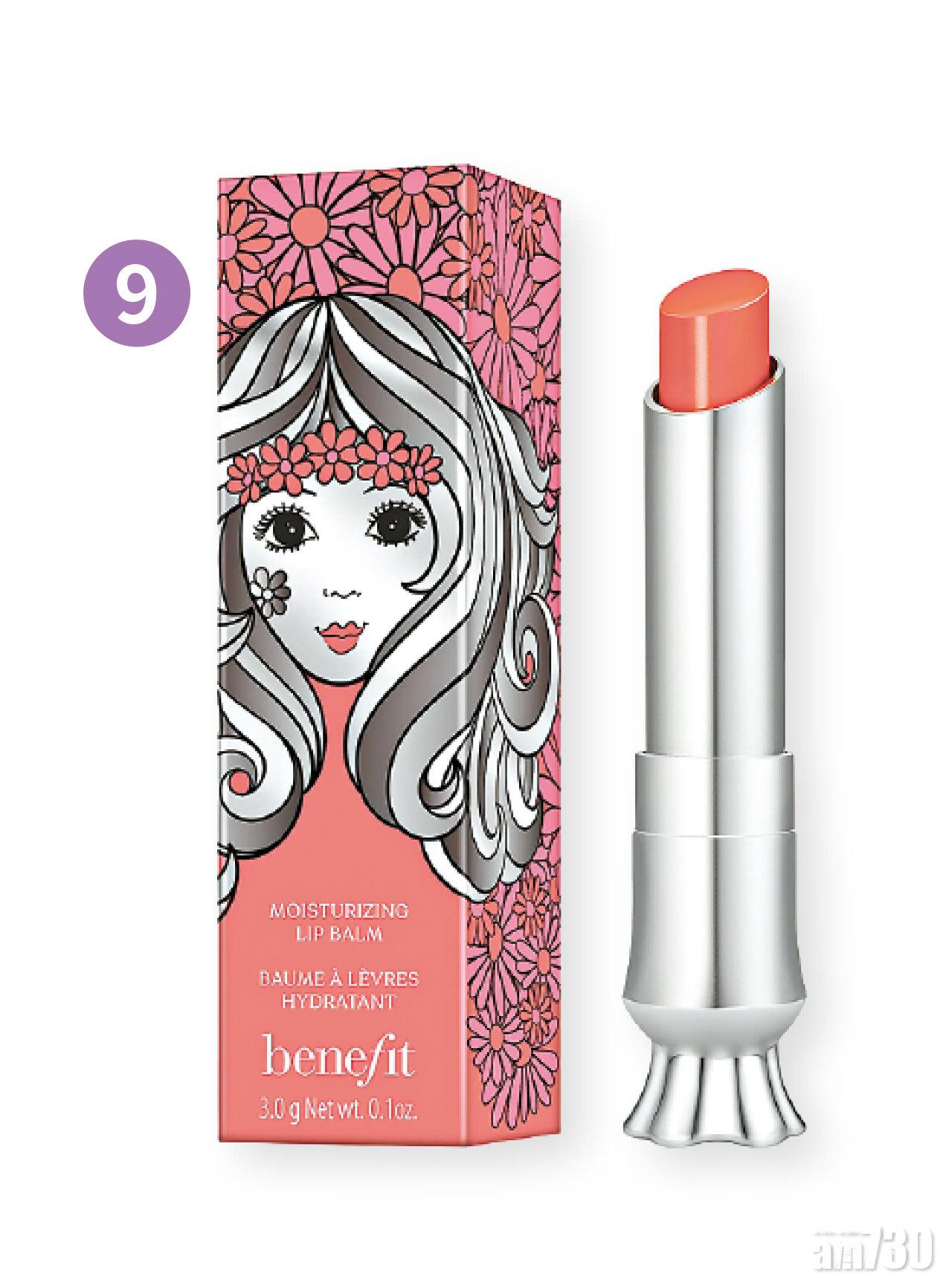 9. 熱吻加州水潤唇膏(#33蜜桃粉紅) $190 (a)
自然的蜜桃粉紅調,質感猶如空氣般輕盈,水潤又不易脫落,隨時脫下口罩,雙唇都能展現豐潤細膩的效果。