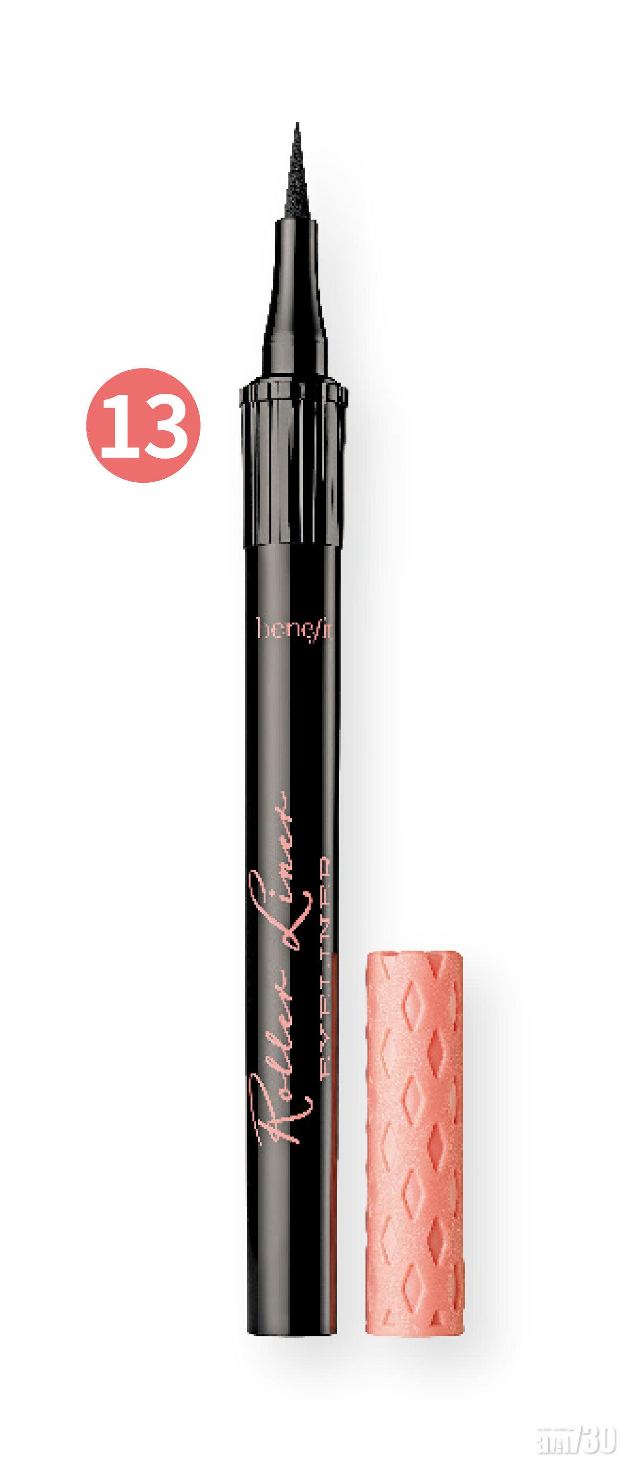 13. 啞緻黑色眼線筆 $195 (a)
採用氈尖筆設計,易於操控,方便畫出精準俐落的貓眼眼線。