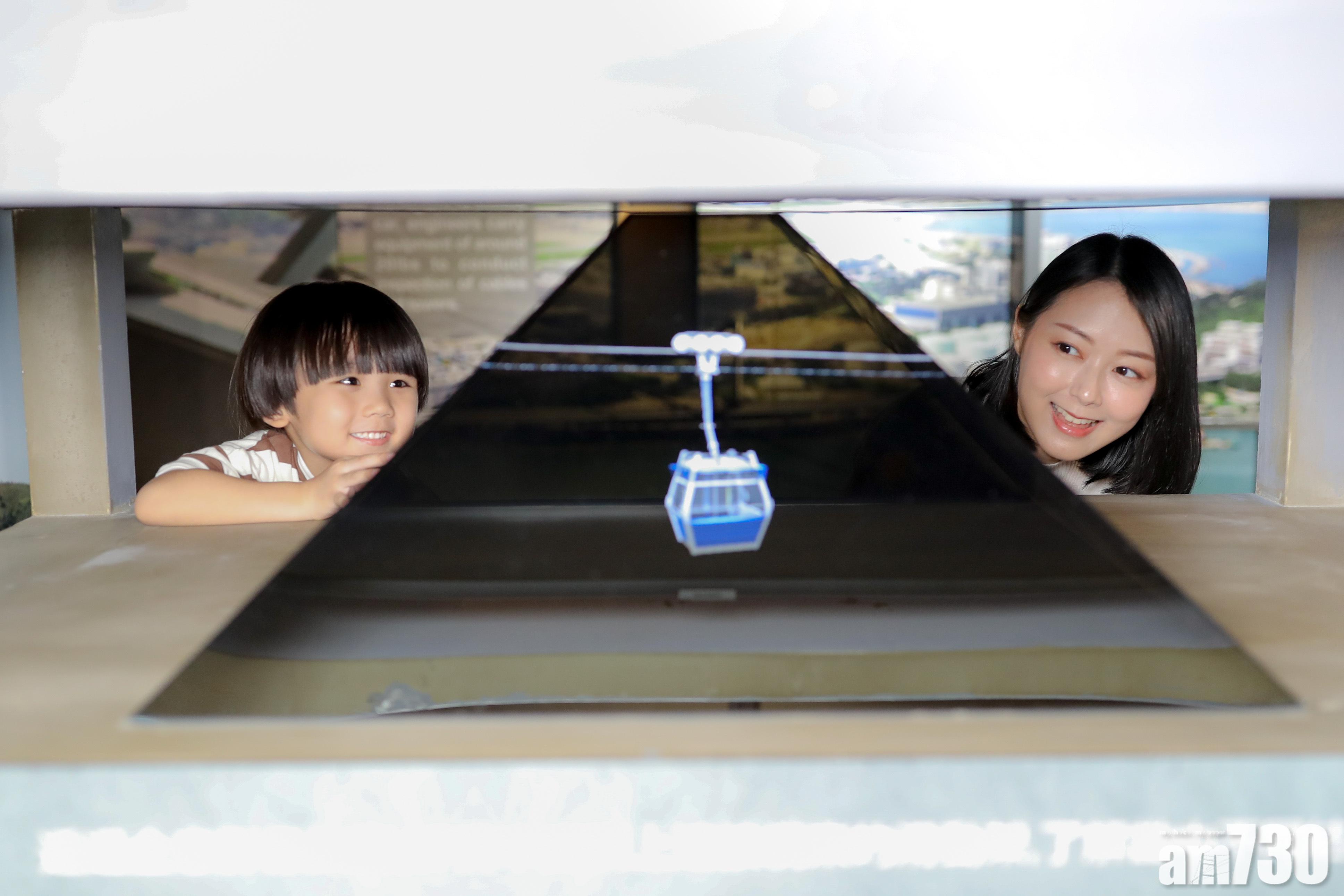 展覽區五: 纜車組件展覽區