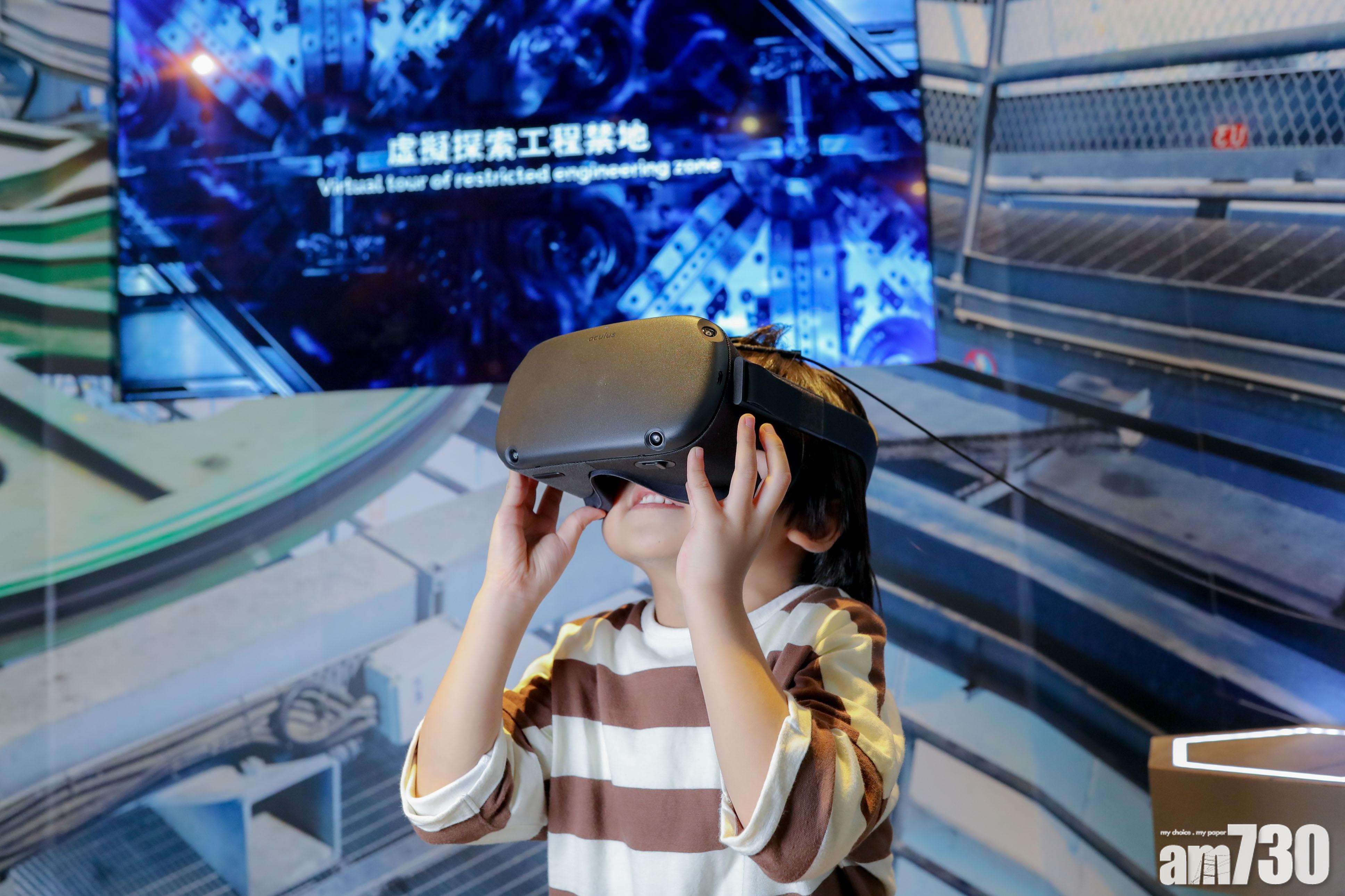 展覽區六: VR體驗區