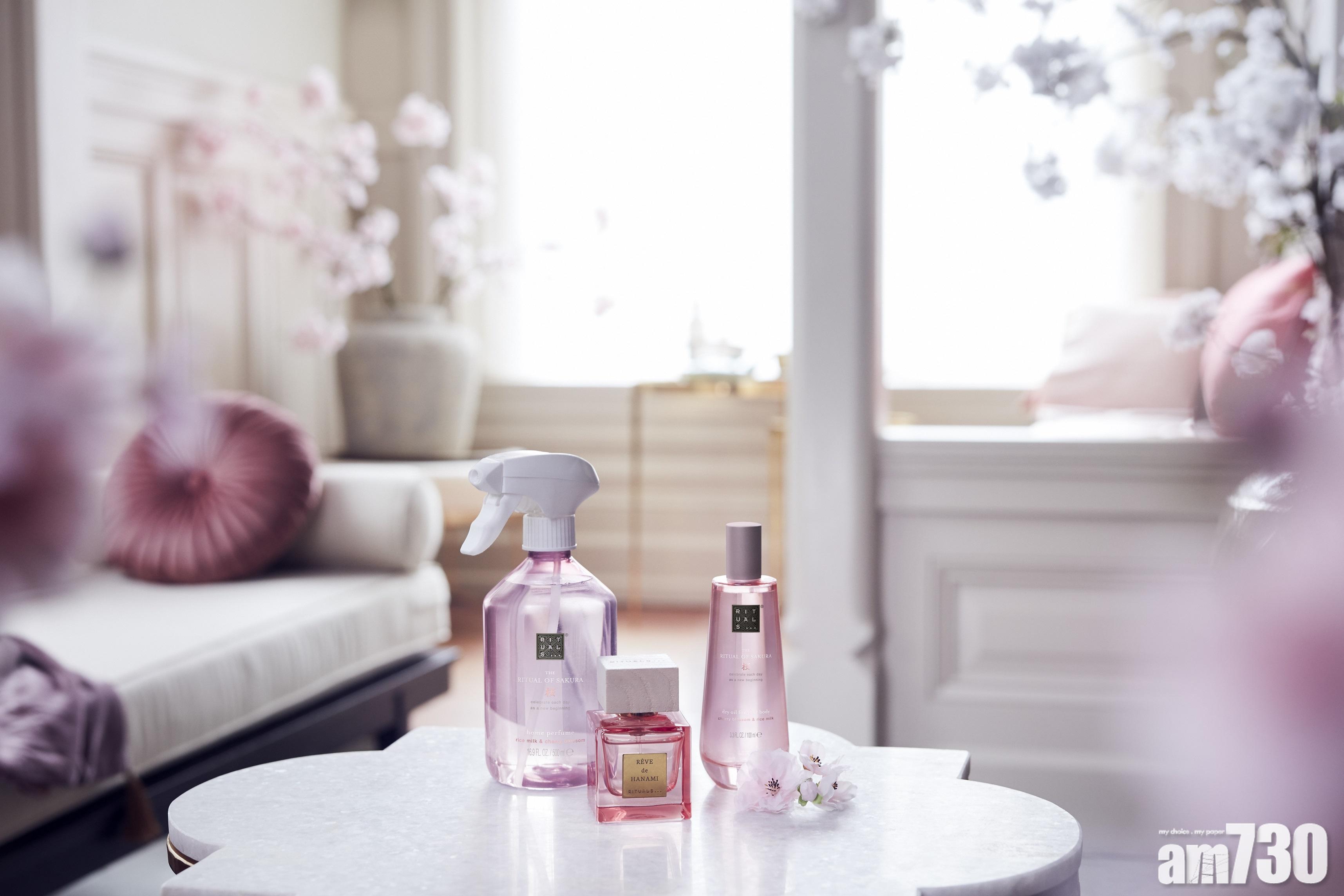 The Ritual of Sakura 家居香氛噴霧 $255/500ml 
The Ritual of Sakura 身體護膚油 $195/100ml
Rêve de Hanami香水 $420/50ml、$145/15ml