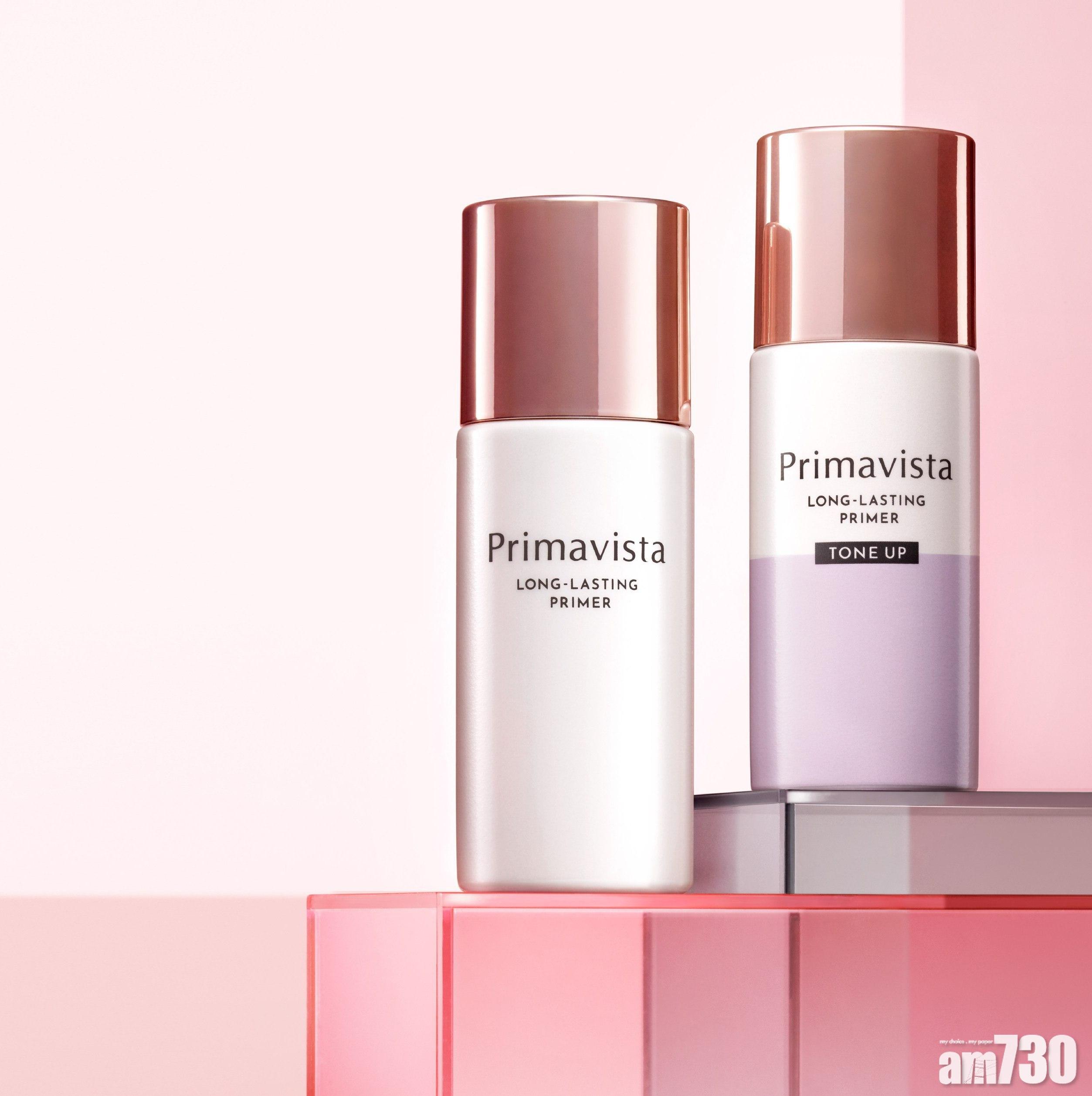Primavista Long-Lasting Primer 持久控油底霜 SPF20•PA++ $240/25ml