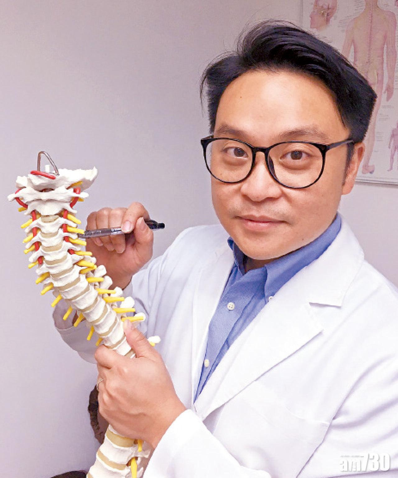 汪家智指過半的痛症問題都與關節有關。