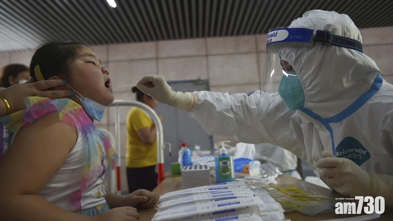 內地增125宗新冠肺炎確診個案,94宗屬本土病例。(美聯社)