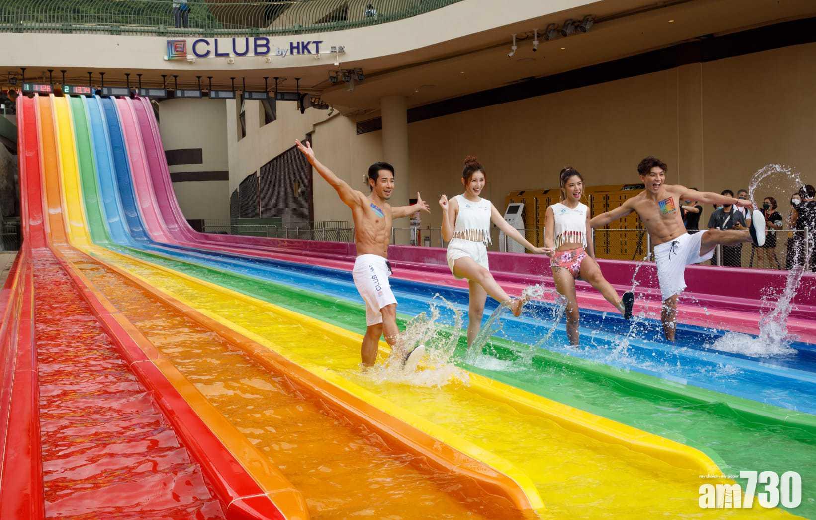 海洋公園水上樂園9月21日開幕 今午5時起網上售票 (蘇文傑攝)