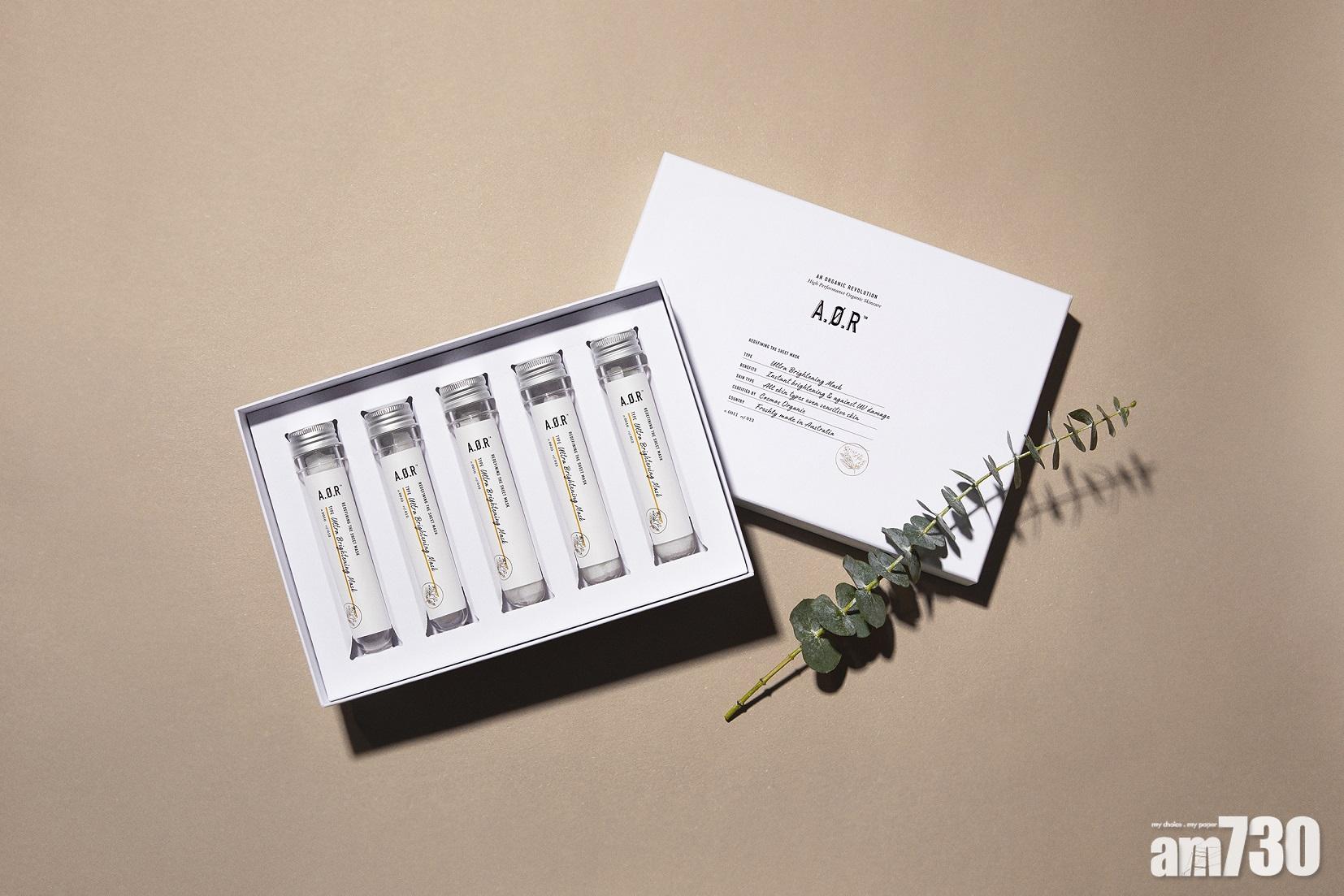 A.O.R 有機片狀面膜—極致亮白 $1,330