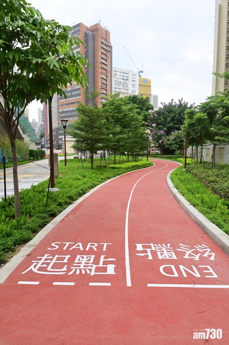 公園內的緩跑徑。(政府新聞處)