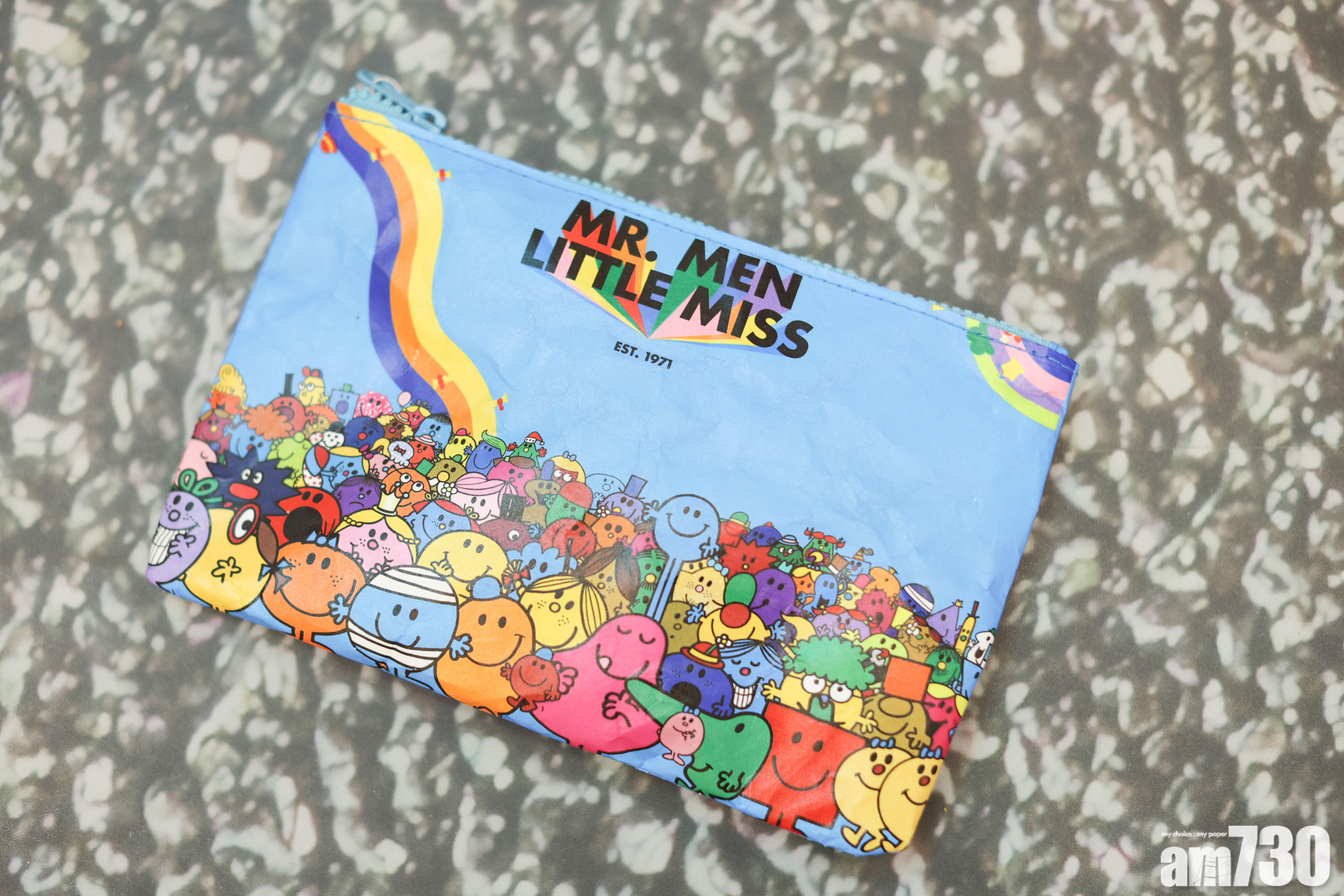 防水收納袋 $220