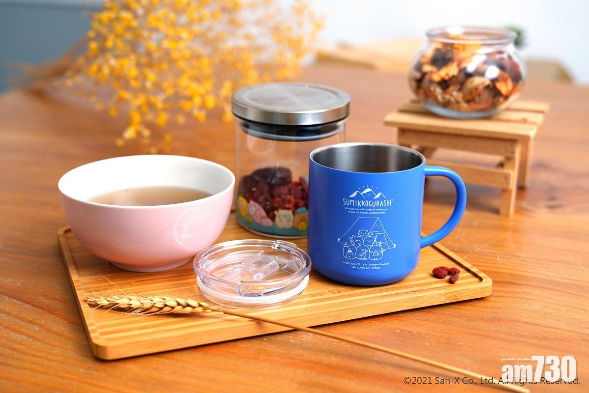 角落小夥伴™不鏽鋼杯連蓋、儲物樽