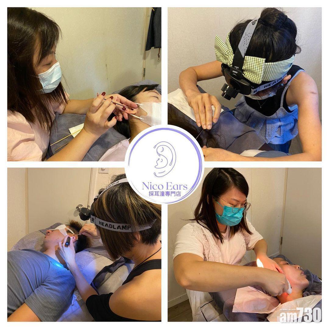 Nico Ears結合台式及四川傳統採耳手法。 (IG: nicoearshk)