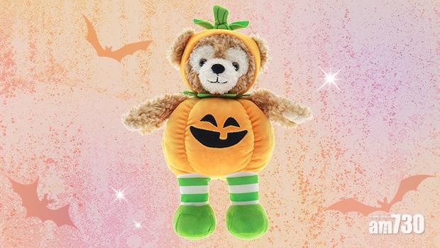 萬聖節南瓜造型Duffy毛公仔$199