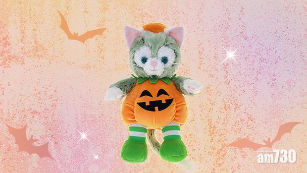 萬聖節南瓜造型Gelatoni毛公仔$199