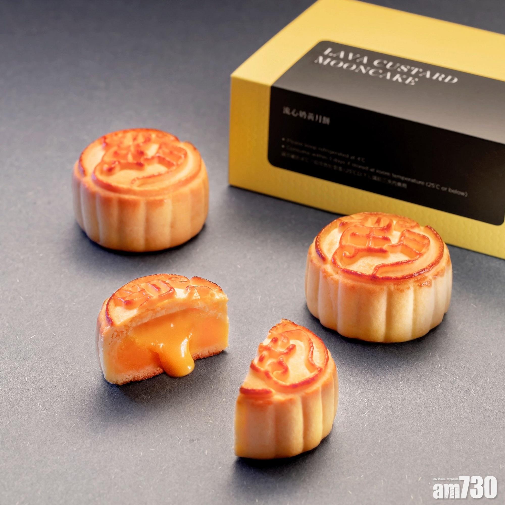 中秋節限時優惠二重奏,惠顧訂單滿$2000即送香港製造「望月」流心奶黃月餅一盒(4件禮盒裝) (原價$218,限量100盒),適合與家人朋友到會用餐後作中秋甜品。