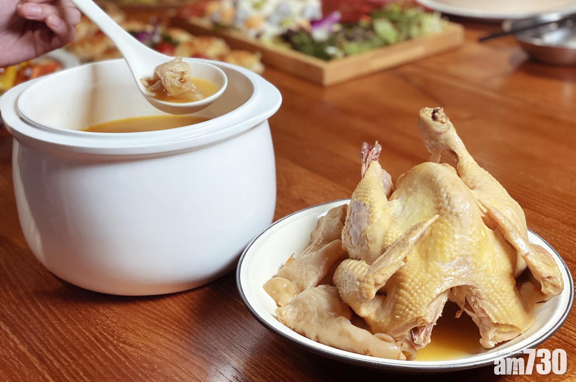 花膠燉原隻雞鍋