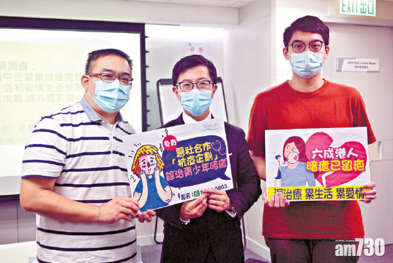 (左起)關志強、陳厚毅及患者Andrew。