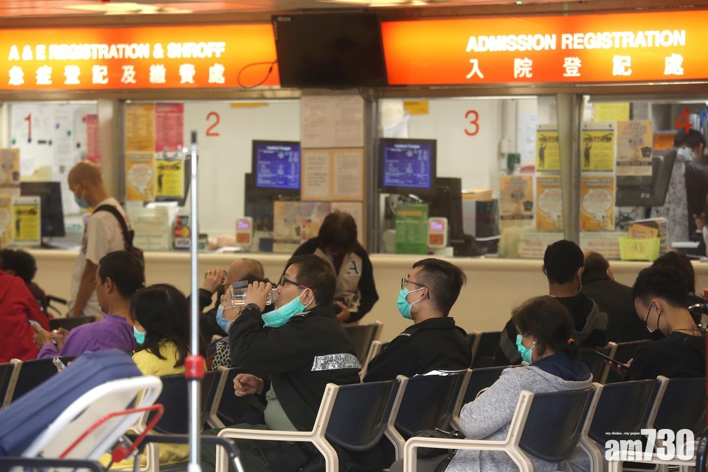 移民潮加劇公院人手短缺問題。(資料圖片)