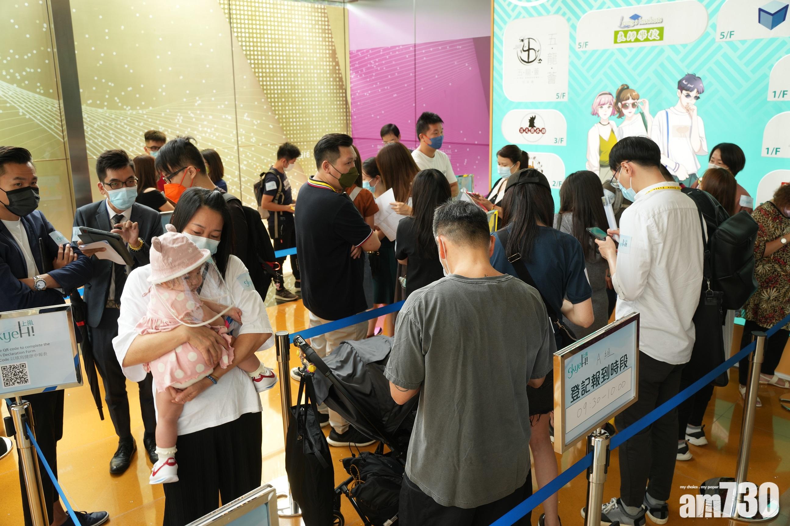 上嵐新加推的12伙實用面積全為270方呎,發展商料將獲年輕人士、小家庭及投資者垂青。(陳奕釗攝)