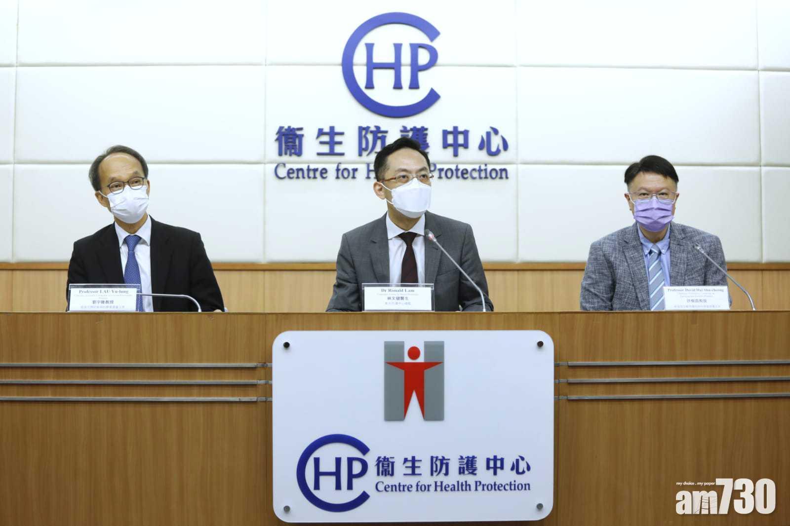 科學委員會今開會後,建議從高風險地區以外抵港的人士,應在酒店檢疫14日。(林俊源攝)