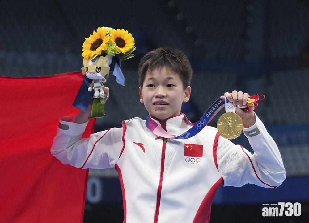 全紅嬋奪金後,名字隨即遭到惡意搶註。(中新社)