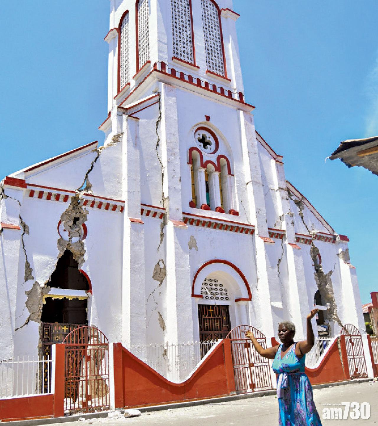 萊凱一座教堂外牆龜裂。