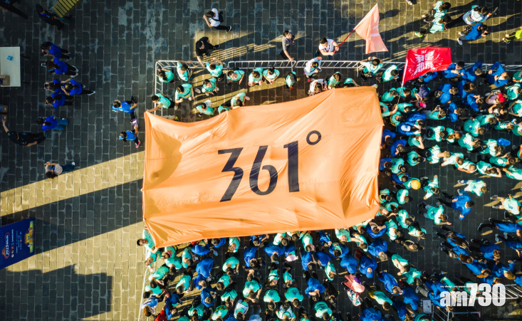 361度在6月利用自有資金完成美元債的最終贖回,並公布期權計劃。(資料圖片)