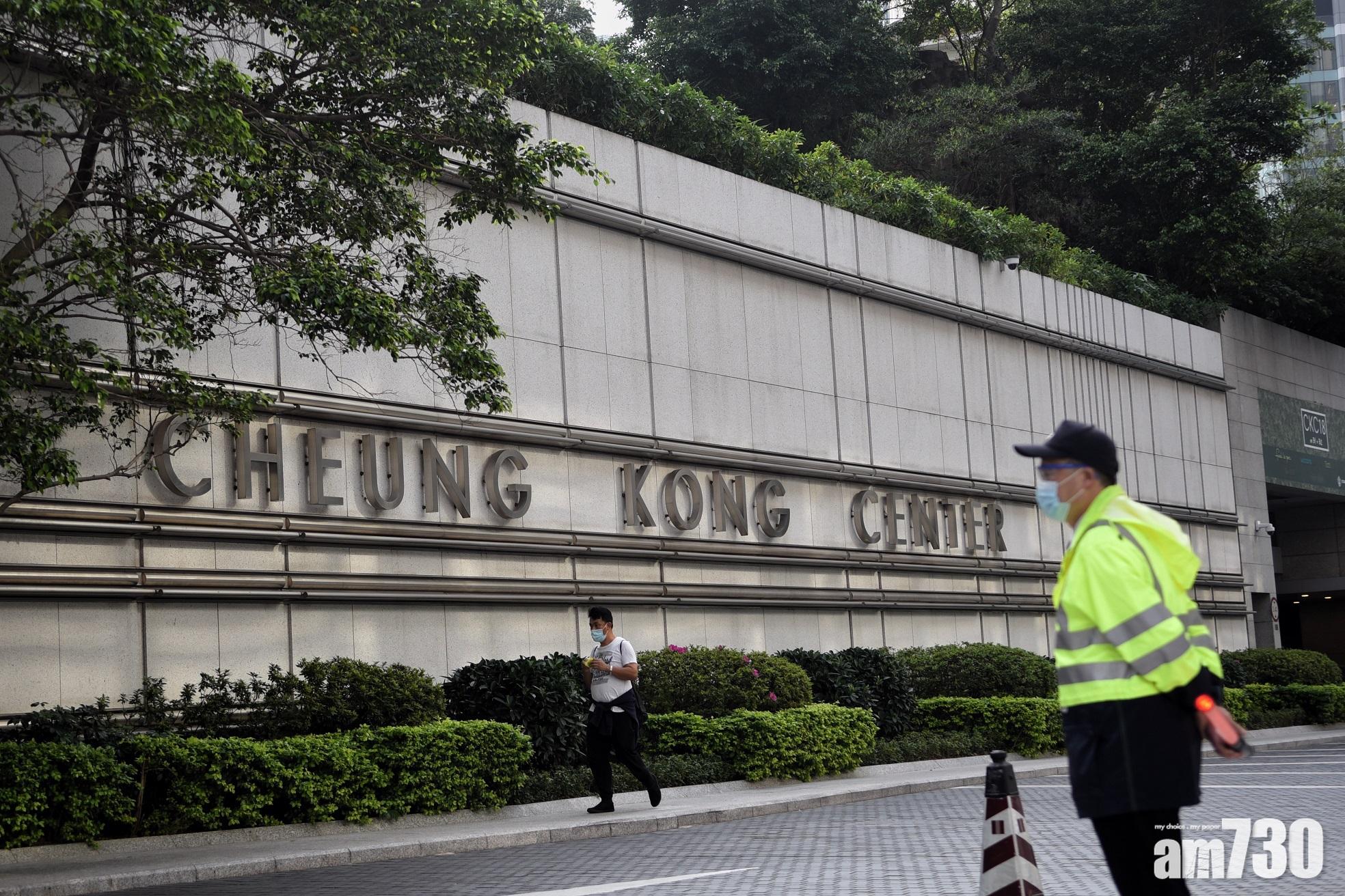 長實以7.16億元奪得元朗住宅地,每方呎樓面地價約9,112元。(資料圖片)