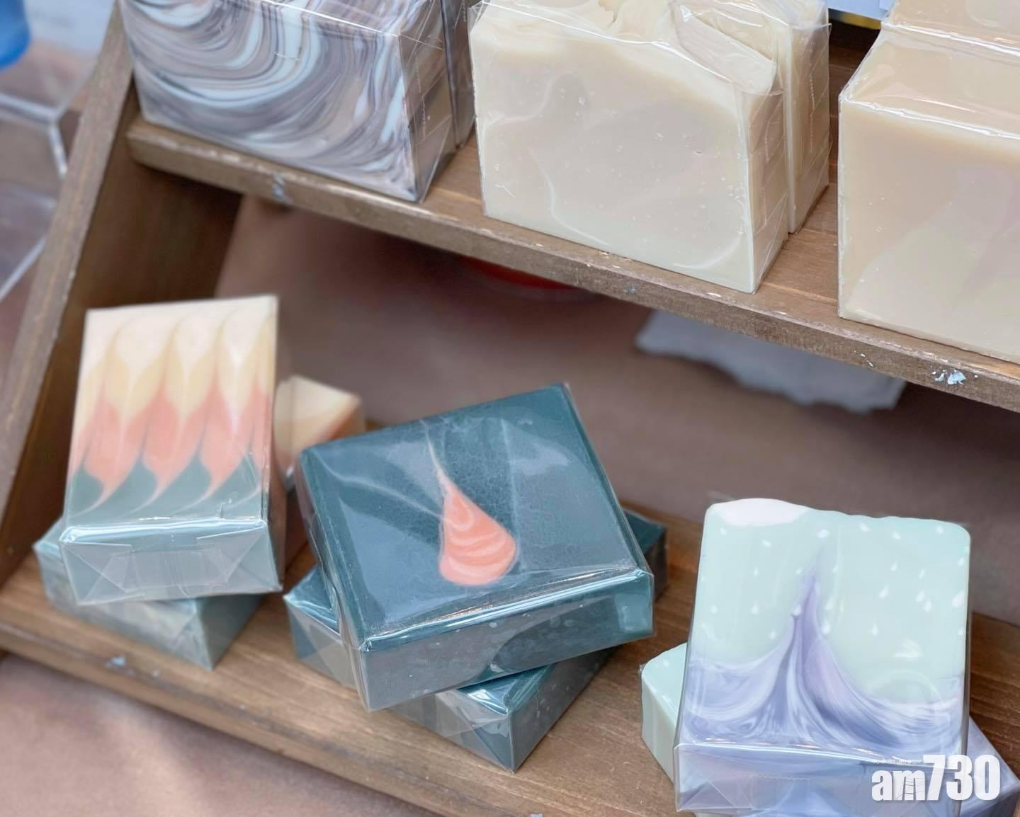 阿茶手皂 - 萃取天然草本植物調製成自然純淨、無化學香精的手工皂。