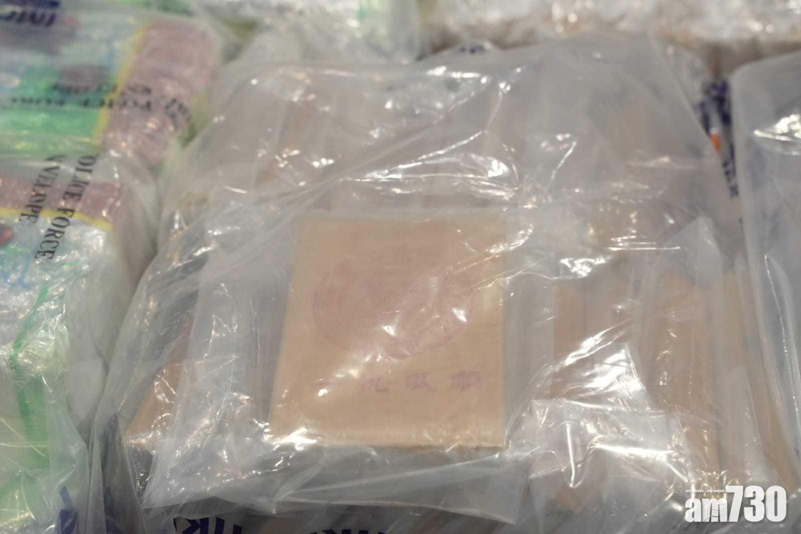 警方昨日檢獲逾200公斤毒品。 (陳奕釗攝)