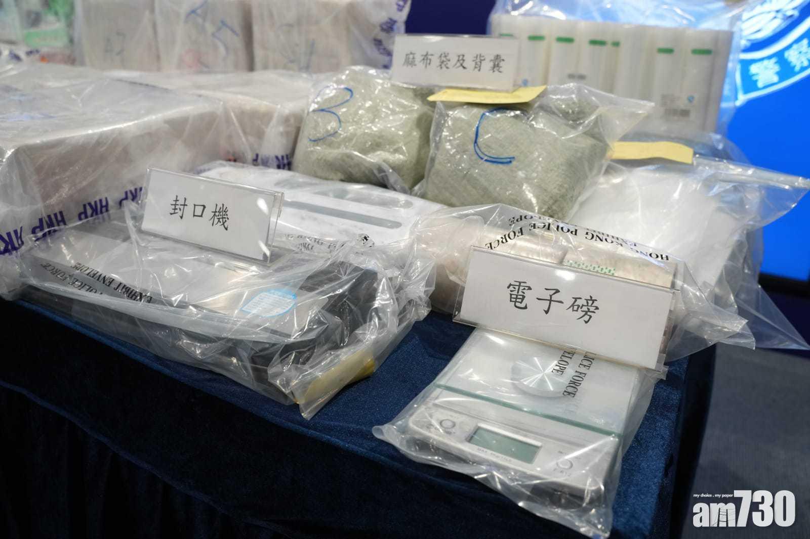 警方昨日檢獲包裝工具等。 (陳奕釗攝)