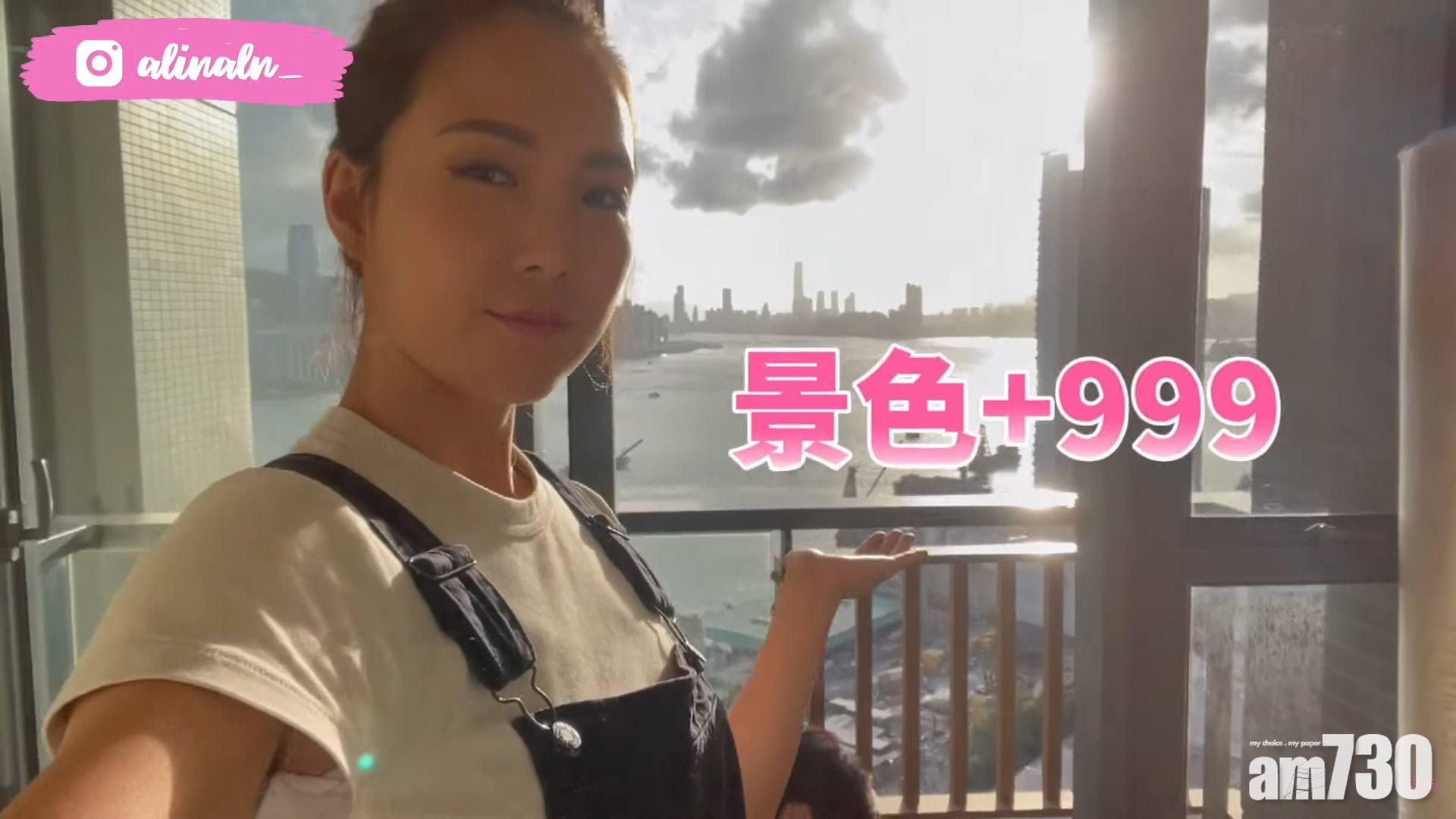 Stanley新居有海景。