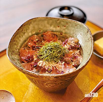 池魚丼$280