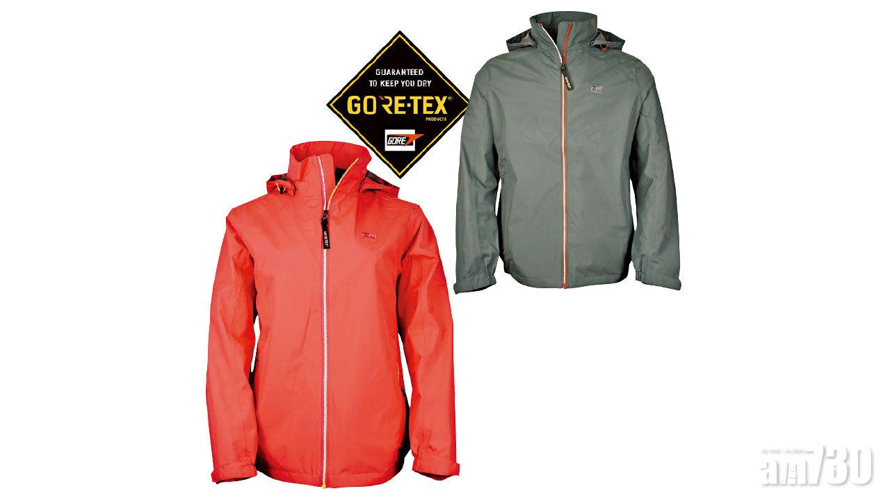 GORE-TEX男女裝 防風防水透氣褸
