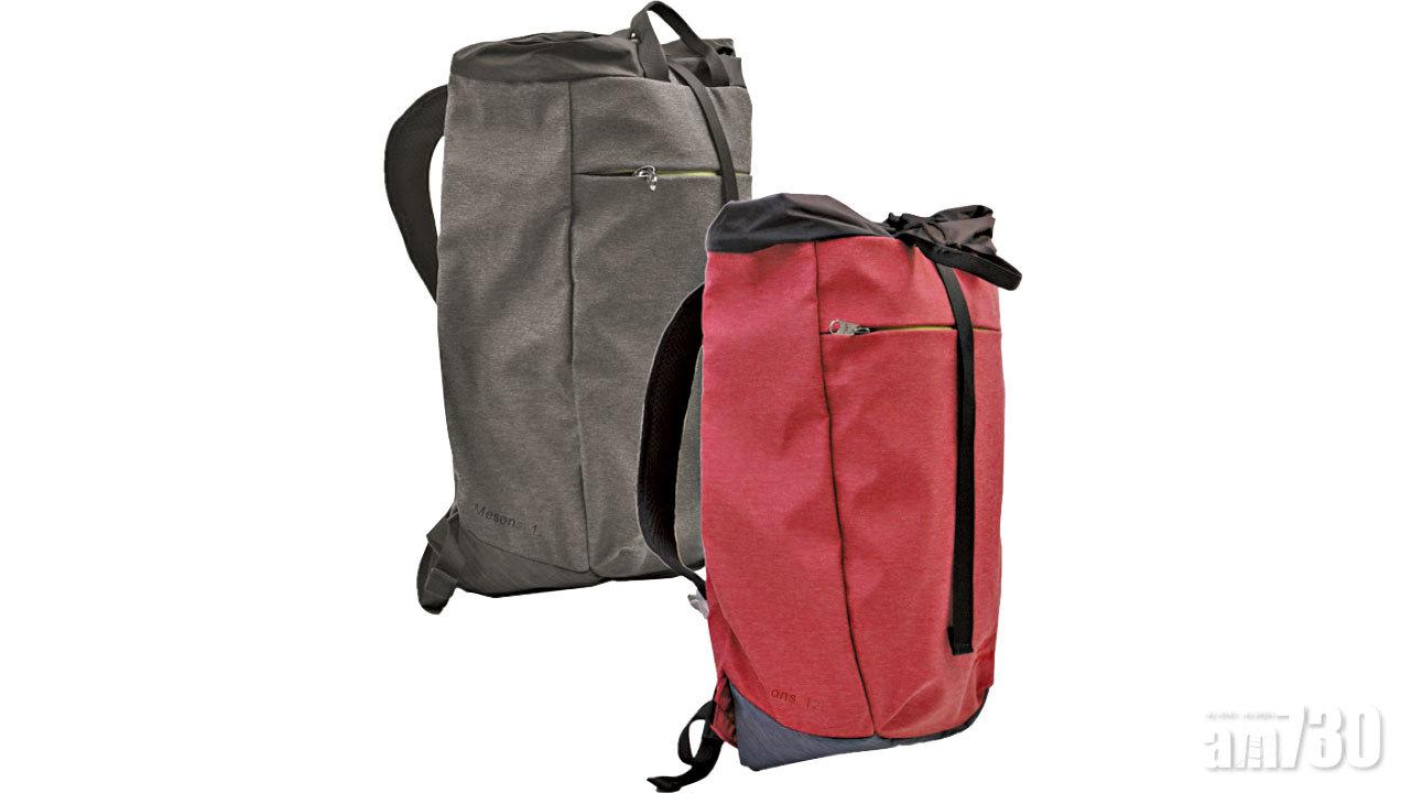 輕便優閒背囊