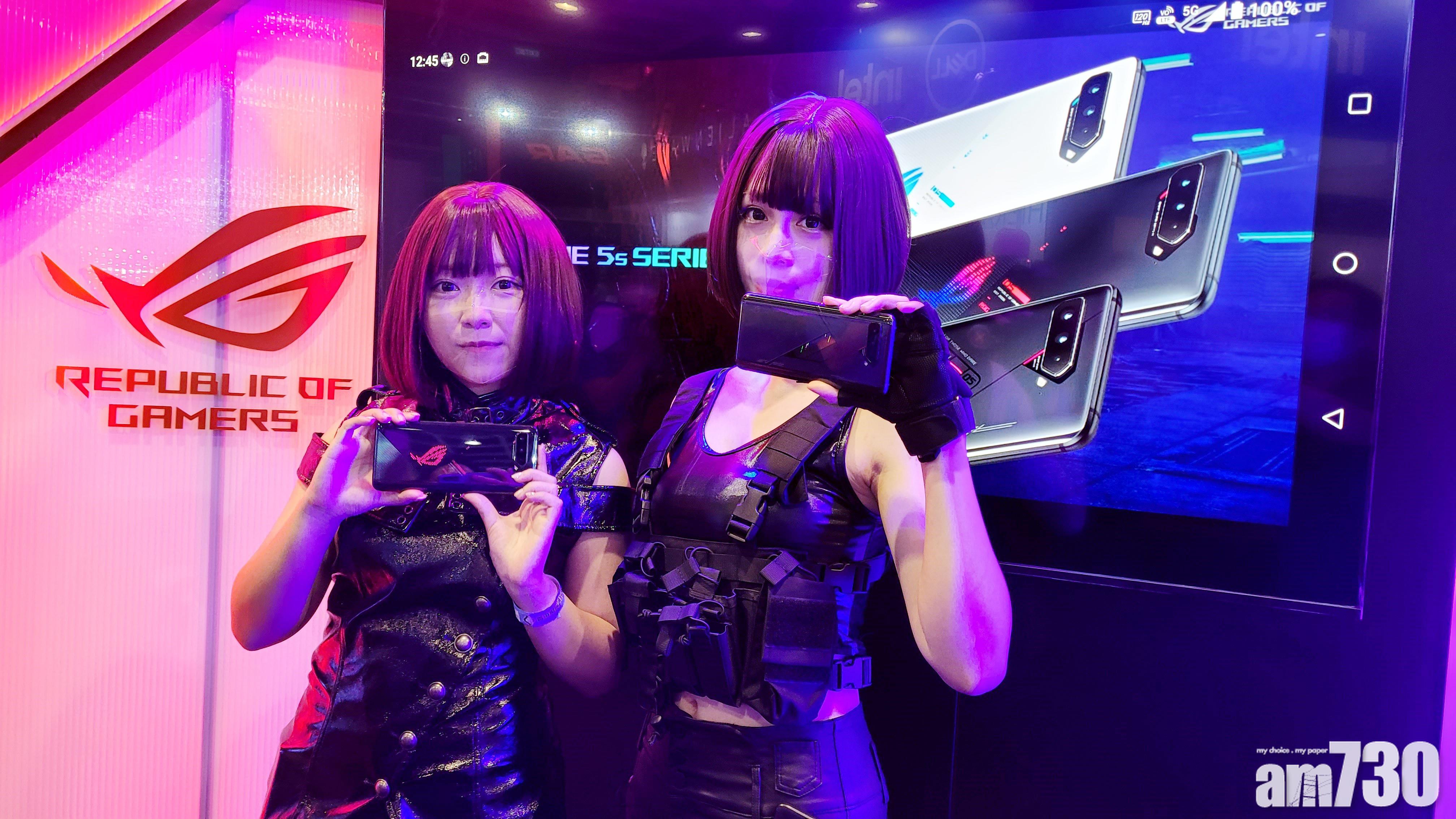 升級版ROG Phone 5s系列於ASUS ROG攤位搶先亮相。