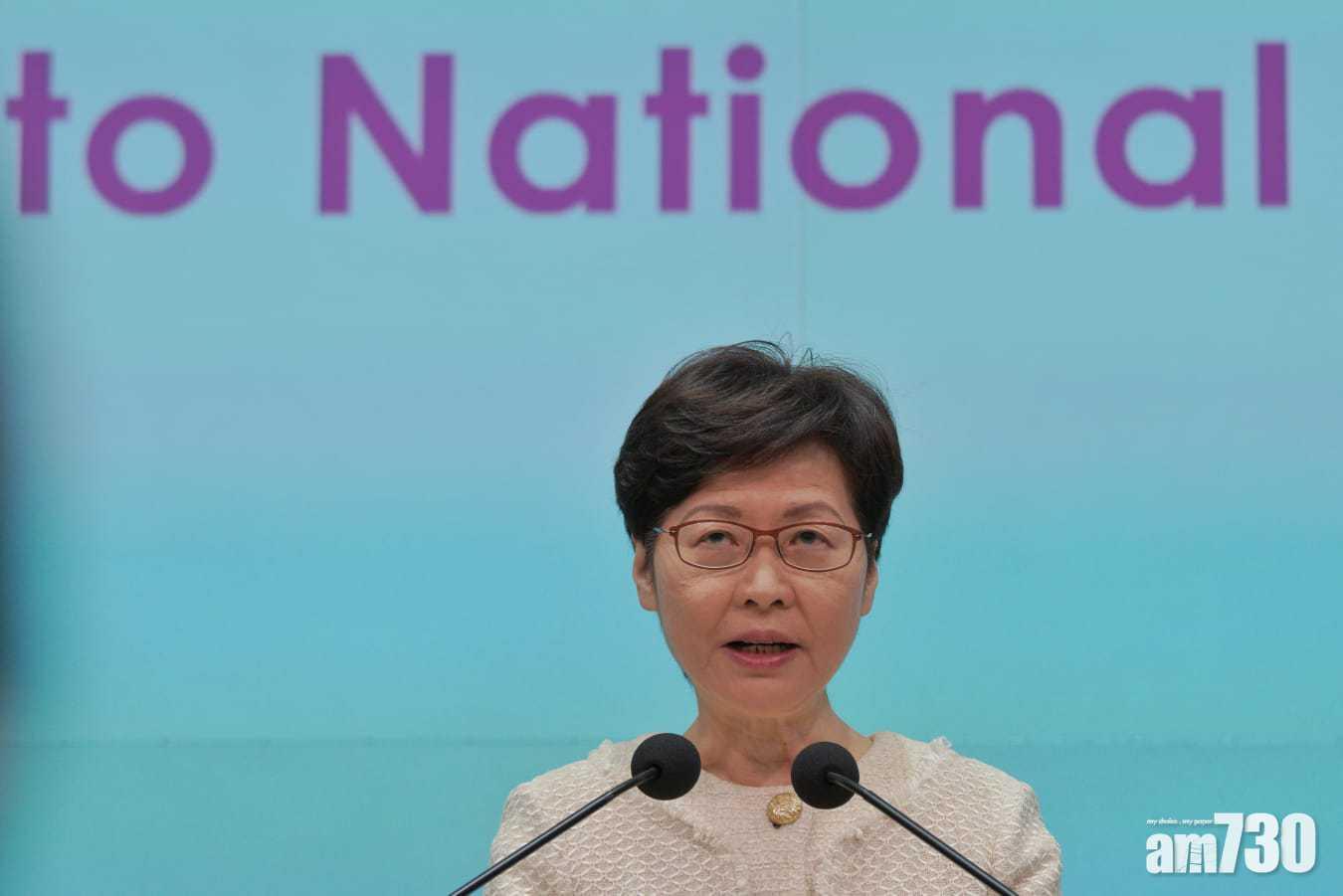 林鄭月娥重申中央已表示香港選舉不是要搞清一色,參選者只要是「愛國者」,都可以參選。(莊邦振攝)