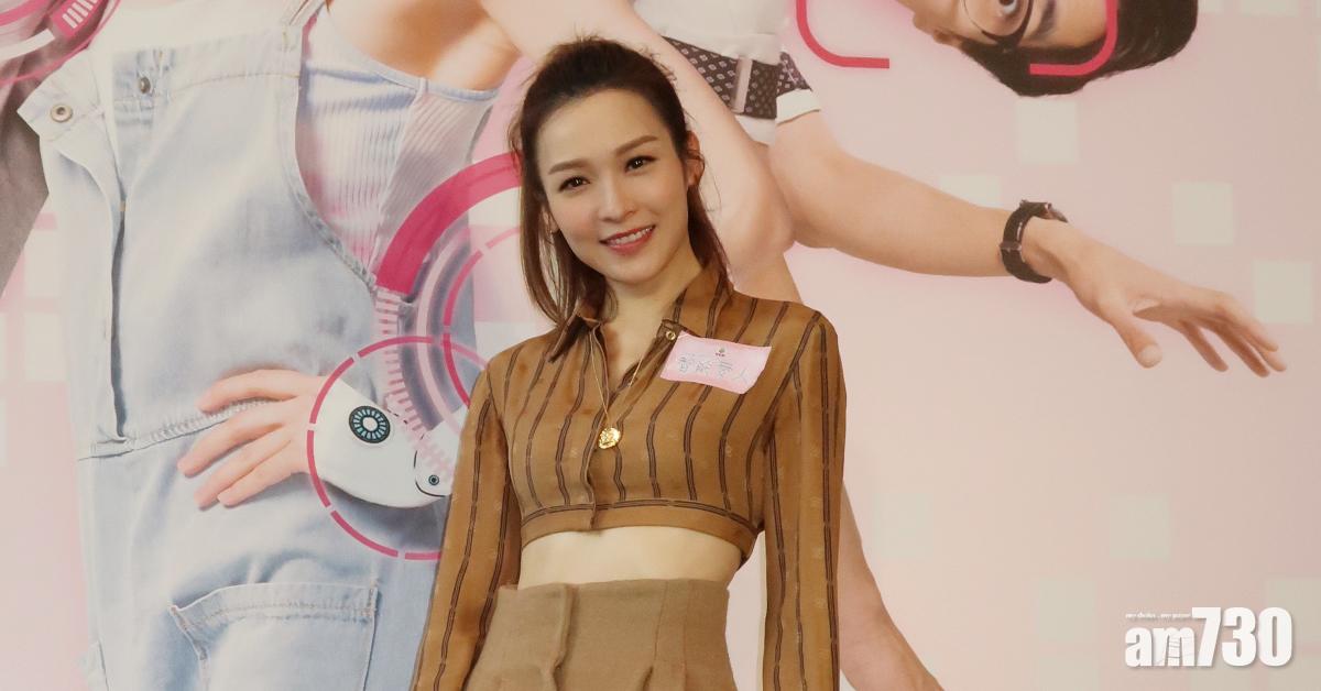 李佳芯出席活動為《智能愛人》宣傳。