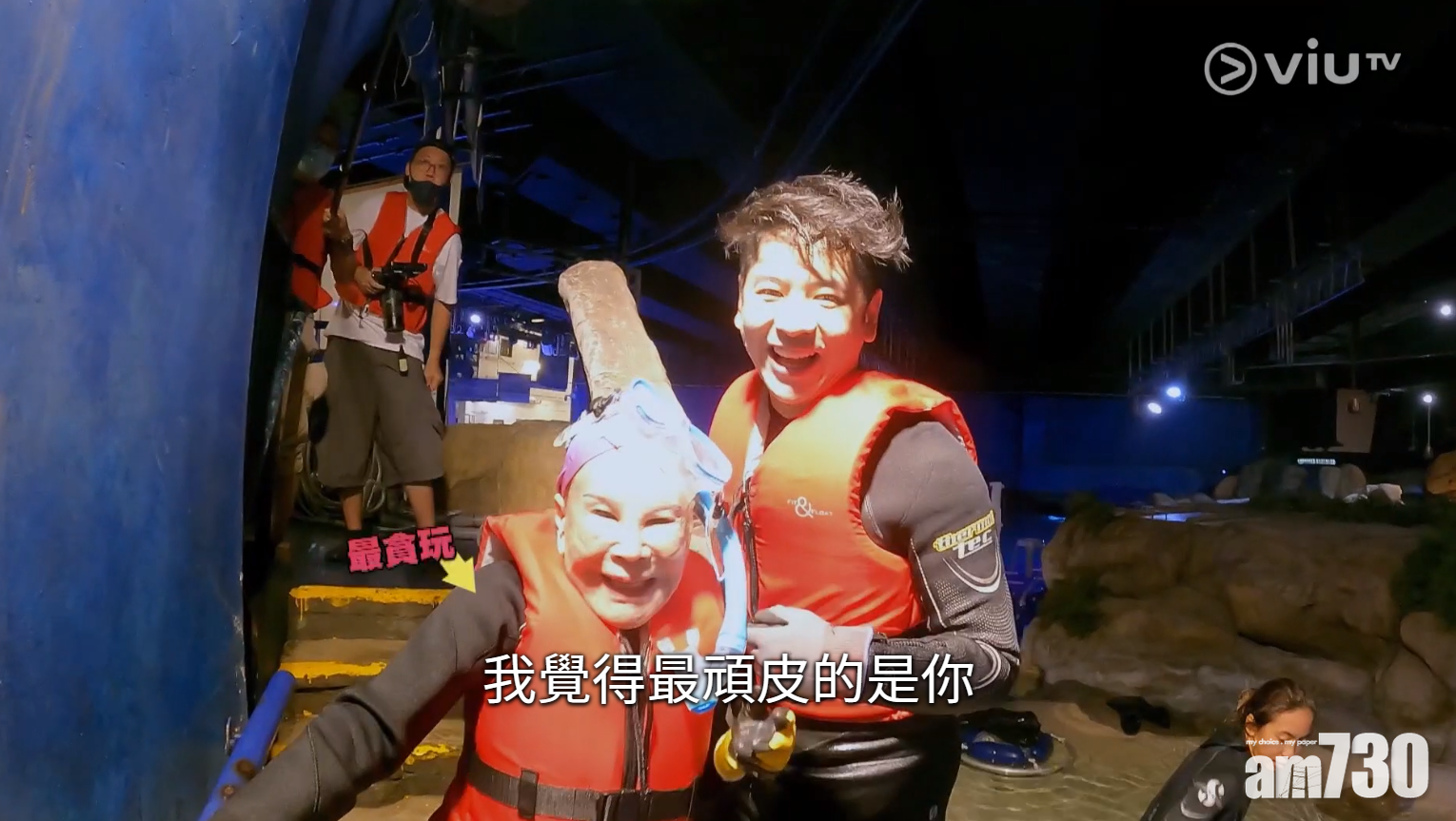 連許廷鏗亦笑夏蕙姨最頑皮。