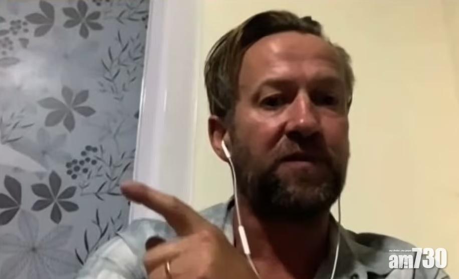 Pen Farthing批評英軍阻止其包機救人。(互聯網)