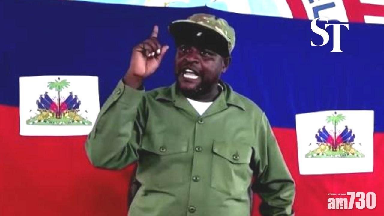 海地地震逾2200人喪生,黑幫承諾停戰全力救災。(網上圖片)