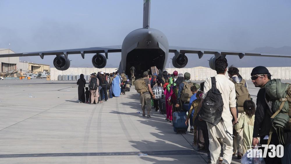 美官員指,阿富汗每39分鐘一架機起飛,布林肯:期限後將繼續撤離。(資料圖片)