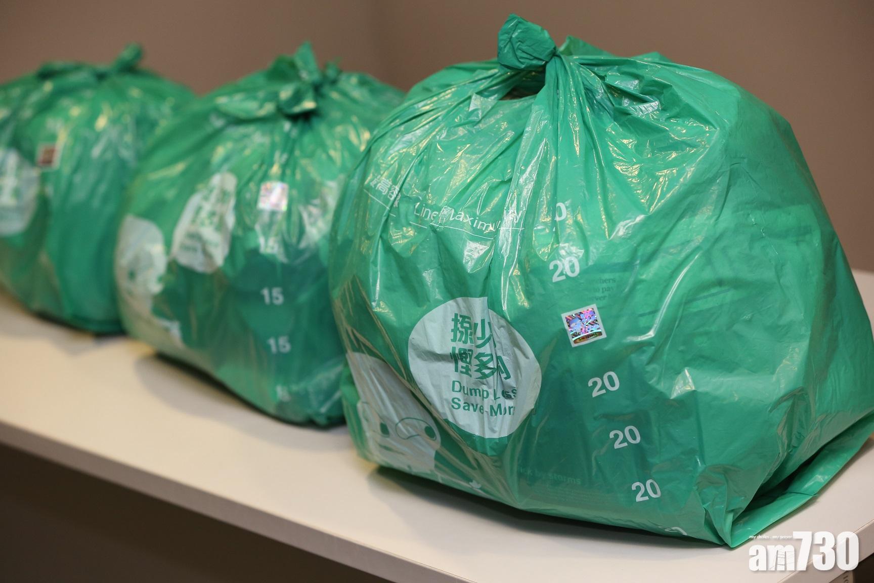 生效後市民需要購買指定垃圾膠袋。(資料圖片)