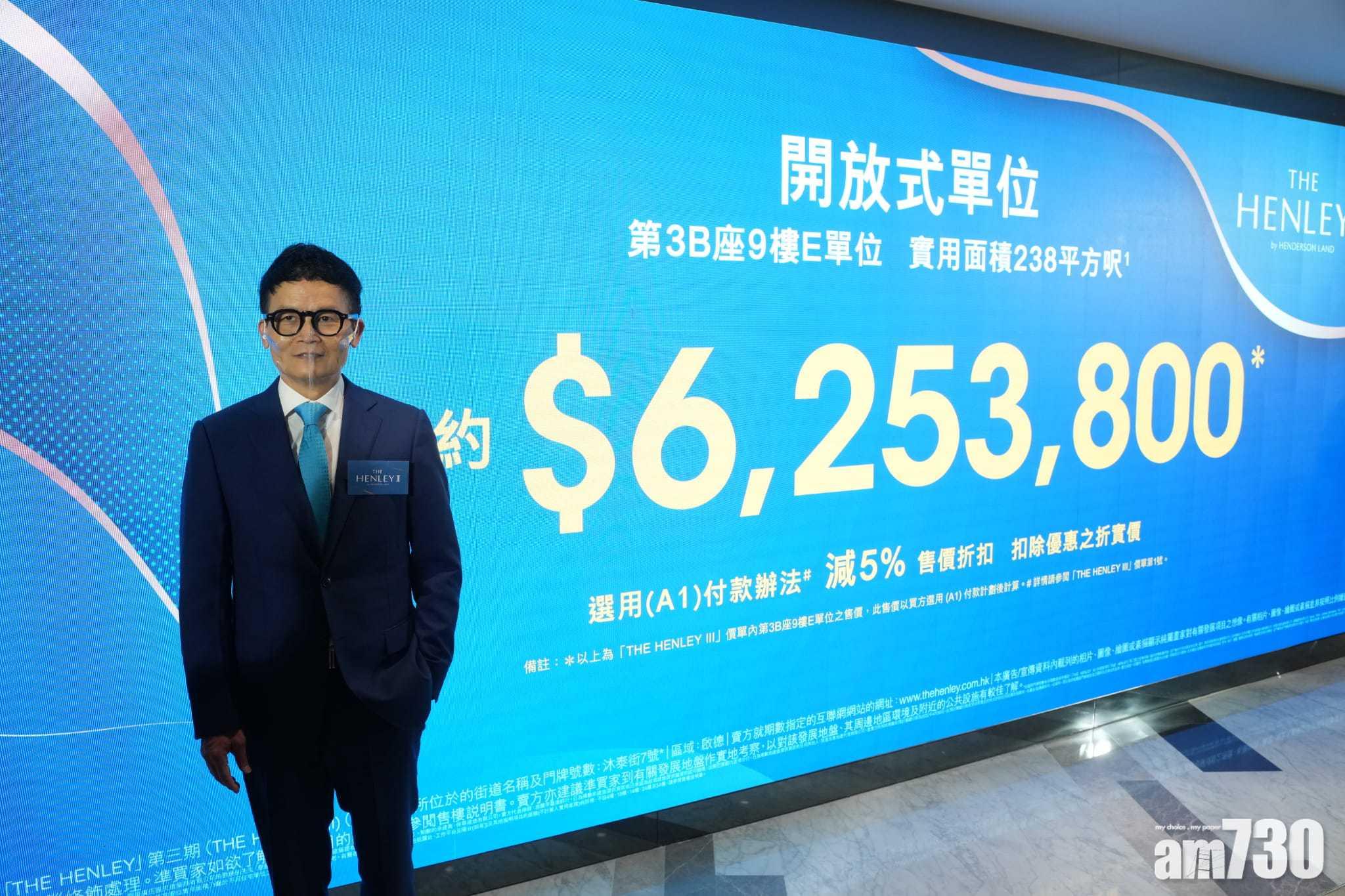 林達民以「起步價」形容首批單位,開價已較克制,部署本周內加推第2號價單,預告有約5%加價空間。(陳奕釗攝)